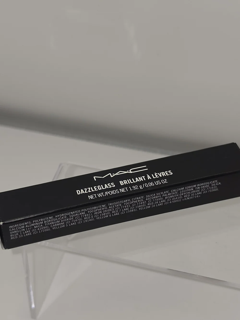RARE DISCONTINUED MAC Dazzleglass- 
